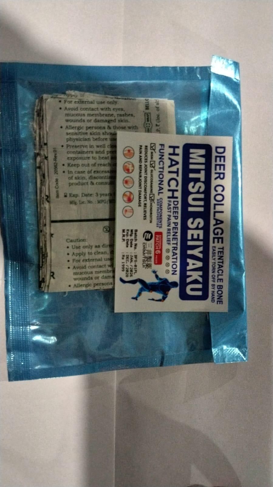 Fast Pain Relief Patch Pack of 10